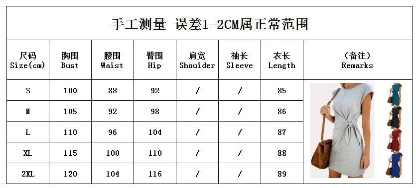 Dress Women Summer O-neck Short Sleeve Asymmetrical Lace Up Waist Solid Color Dresses 2022 Casual Vestidos Dropshipping JQMY9675