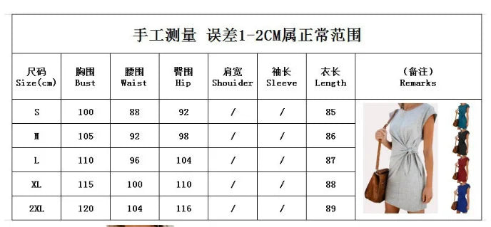 Dress Women Summer O-neck Short Sleeve Asymmetrical Lace Up Waist Solid Color Dresses 2022 Casual Vestidos Dropshipping JQMY9675